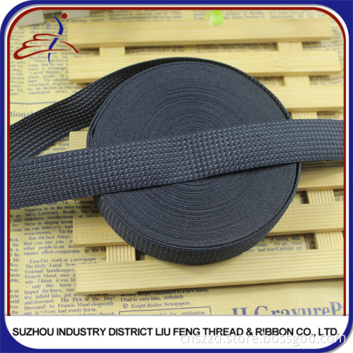 Customized Reflective Band For Firefighter
